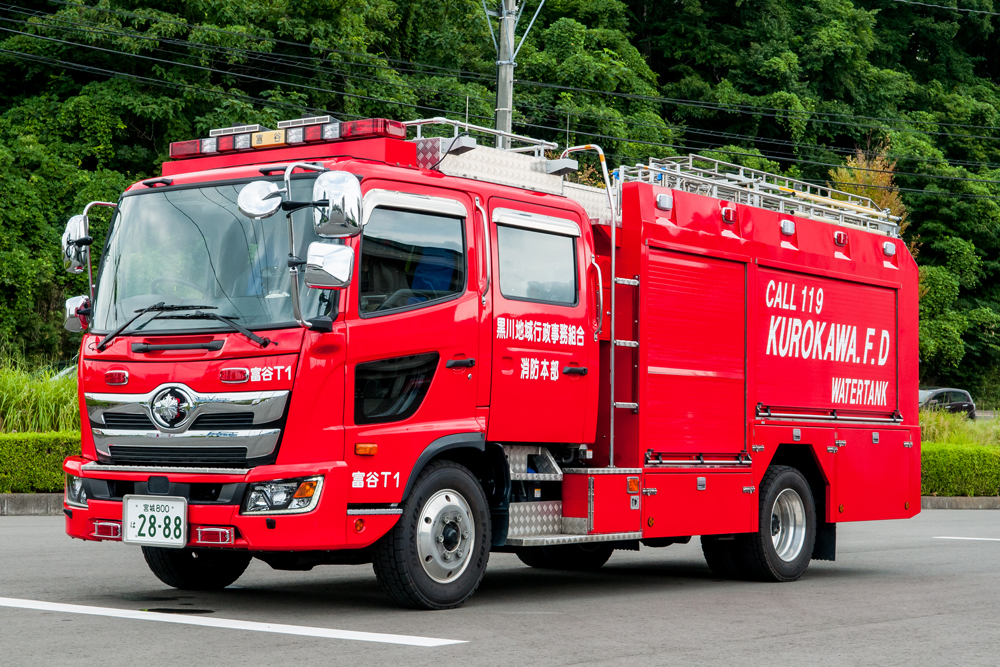 水そう付ポンプ車イメージ